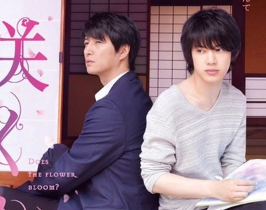 大叔x美少年BL電影《等待花開時》喜歡上一個人是不需要理由的