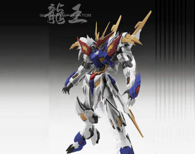 《獵魔鋼彈改裝龍神丸》所以這樣戰神丸也可以順便嘛？