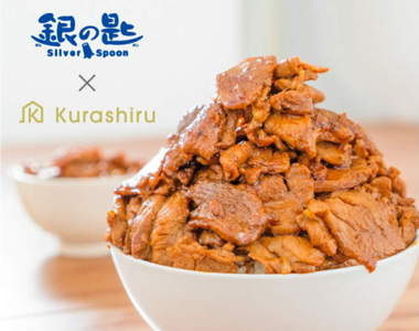 餓QQ《銀之匙》與影音烹飪網站合作 超還原豬肉蓋飯等美味料理