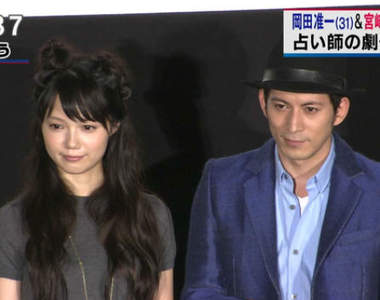 《岡田准一×宮崎葵結婚》櫻井翔緣結神社再次發威 合演就賜你好姻緣w