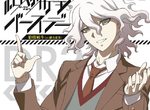 募款突破2千萬日幣《緒方惠美出道25周年》即將開放海外贊助 募款突破2千萬日幣《緒方惠美出道25周年》即將開放海外贊助