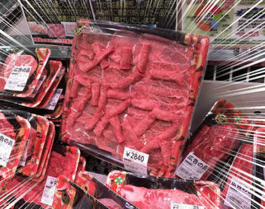 《超市慶祝聖誕節的方式》只要放上＂聖誕快樂＂一切都可以成立ww