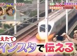 日本綜藝節目介紹《台南、高雄的拍照炫耀景點》攝影的技術也很重要…… 日本綜藝節目介紹《台南、高雄的拍照炫耀景點》攝影的技術也很重要……