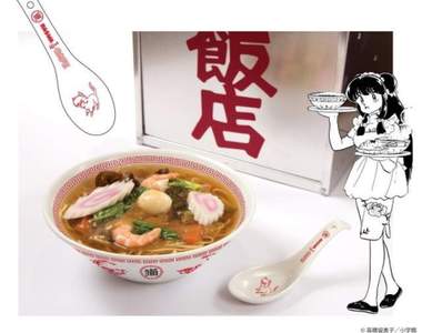 超想去《亂馬1/2 限定咖啡廳》大阪、名古屋、東京輪流開跑