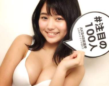 S級美乳《SKE48北野瑠華》今年總選舉值得注目的次世代團員