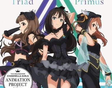 偶像大師灰姑娘女孩《重現Triad Primus動畫演唱片段》該買4th LIVE演唱會BD啦~