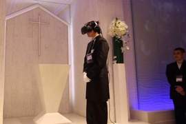 美夢成真《與二次元老婆結婚》連Kiss場面都身歷其境好感動