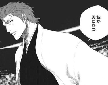  《真・凍齡聲優速水獎》年過半百看起來還是小夥子一個