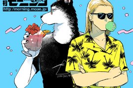 《人犬主從逆轉漫畫》狗去上班、人類當尼特在家打滾 《人犬主從逆轉漫畫》狗去上班、人類當尼特在家打滾