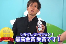 情趣界的革命性發明《清水健大讚噴霧潤滑液清潔劑》●●之後再也不怕滑溜溜…… 情趣界的革命性發明《清水健大讚噴霧潤滑液清潔劑》●●之後再也不怕滑溜溜……