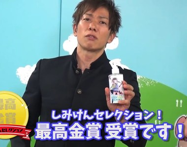 情趣界的革命性發明《清水健大讚噴霧潤滑液清潔劑》●●之後再也不怕滑溜溜……