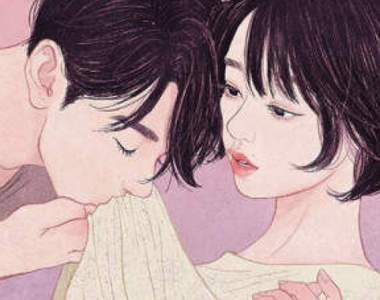 情慾流動中♡《新婚夫妻間的親密動作真實版》這次換繪師親自上場