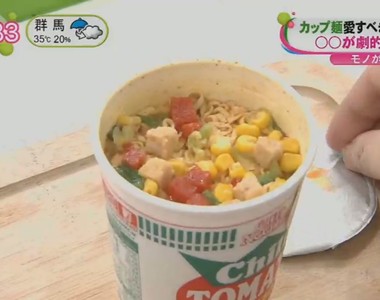 日清食品爆料《泡麵要泡3分鐘的原因》就是要餓到你超想吃……