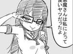 《少女與惡魔》這是一段有錢能使鬼推磨的故事 《少女與惡魔》這是一段有錢能使鬼推磨的故事