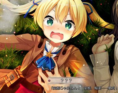 穿越18禁遊戲《牛頓是金髮雙馬尾貧乳蘿》用本名會讓人更想學理科吧……