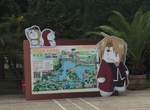 日本網友吐槽《北京魔改造哆啦A夢公園》驚現鋼鍊A夢、鋼彈A夢… 日本網友吐槽《北京魔改造哆啦A夢公園》驚現鋼鍊A夢、鋼彈A夢…