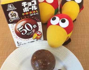 奇妙日本大叔《連續吃了1200天的巧克力球》這種毅力令人敬佩……