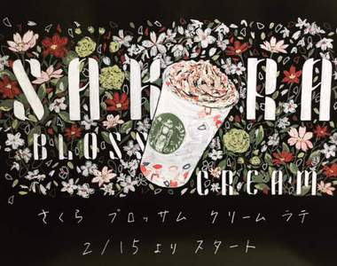 《神人級星巴克黑板畫》隱藏在店員中的美術天才引發網友瘋傳