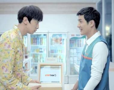 感人《丈夫為孕妻蓋迷你便利商店》一切只為了滿足妻子的需求