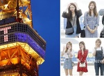 Twice已經擋不住了《TT登上東京鐵塔》真的看傻眼了.. Twice已經擋不住了《TT登上東京鐵塔》真的看傻眼了..