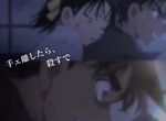服部×和葉《「敢放手就宰了你」複製原畫大放送》可惡啊~人要在日本才有QQ 服部×和葉《「敢放手就宰了你」複製原畫大放送》可惡啊~人要在日本才有QQ