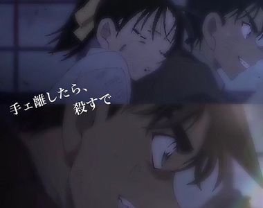 服部×和葉《「敢放手就宰了你」複製原畫大放送》可惡啊~人要在日本才有QQ