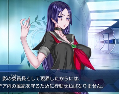 看法兩極《Fate GO源賴光的畸形巨乳問題》很多玩家說生理上不行……