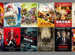 宅宅電影週報《6月第5週上映電影》14年等待「超人特攻隊2」上映 宅宅電影週報《6月第5週上映電影》14年等待「超人特攻隊2」上映