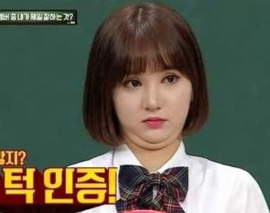 《讓人想減肥的瞬間》趴兔　我不胖只是骨架大啦（慌）