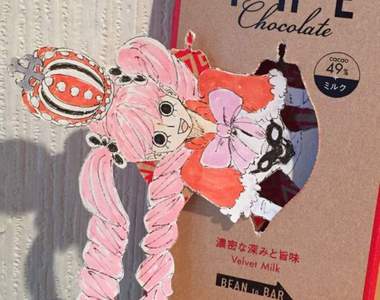 《明治巧克力新包裝紙雕改造》看網友們變出美麗紙雕