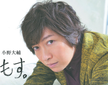 聲優小野大輔《老家家具店即將結束營業》清倉大拍賣也要朝聖……