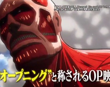 進擊的巨人片頭曲《音樂評論家分析究竟哪裡神》副歌大喊主角名字就是爽……