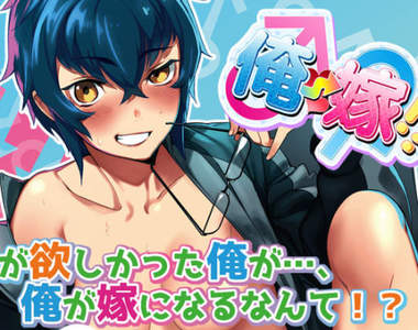 18禁遊戲《27歲處男做複製人當老婆》結果還是只能自己解決嘛……