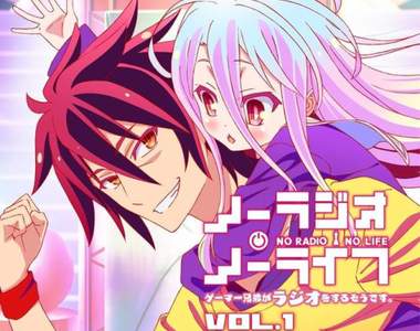 愛衣生調教松岡《遊戲人生》最閃廣播正式復活❤下週舉辦直播節目