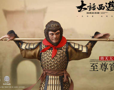 《大話西遊至尊寶》1/6模型推出但你有沒有聽過噹噹噹噹～
