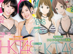 動畫致敬雜誌封面《二次元與三次元正妹比較》你的理想是哪一邊? 動畫致敬雜誌封面《二次元與三次元正妹比較》你的理想是哪一邊?