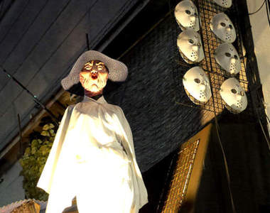 《赤羽靈園》鬼怪系居酒屋就是要放機關嚇死你