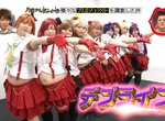 超有自信的《胖子COSPLAY團體デブライブ》實際上大家還是很想瘦…… 超有自信的《胖子COSPLAY團體デブライブ》實際上大家還是很想瘦……