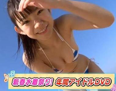 《超激賣寫真女星》2016年1月1號～2016年11月30號年間銷售排行榜