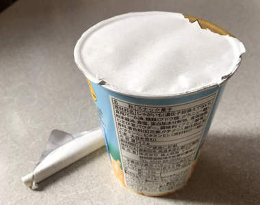 《被零食討厭的人們》怎麼都無法順利打開的包裝蓋難道是前世的詛咒www