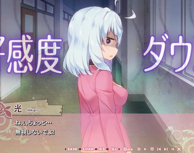 事情大條《魚乾妹小埋致敬18禁遊戲》沒事先講好就會變成抄襲呀……