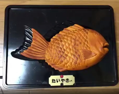 傻眼玩具《邊唱懷舊老歌邊跳舞的鯛魚燒》意外釣出各種奇怪唱歌魚