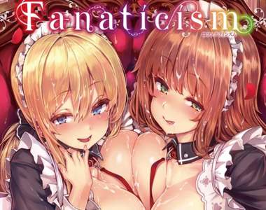 秋葉原虎之穴《2017上半年紳士最愛h漫畫TOP30》大人的情慾饗宴