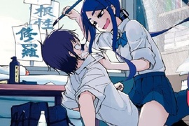 《雪與墨》好羨慕被巨乳美少女玩弄的校園生活 《雪與墨》好羨慕被巨乳美少女玩弄的校園生活