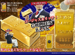 搞怪書店的《存錢筒特輯》新年新計畫就是買個存錢筒來存玩樂費啊~ 搞怪書店的《存錢筒特輯》新年新計畫就是買個存錢筒來存玩樂費啊~
