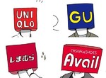《日本4大國民成衣品牌擬人化》總之只要人帥穿什麼都好看啊... 《日本4大國民成衣品牌擬人化》總之只要人帥穿什麼都好看啊...