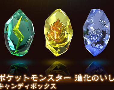 精靈寶可夢《進化之石模型》卡友有煩惱過要讓伊布進化成火、水、雷哪個型態好嗎？