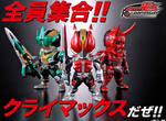 《假面騎士電王10週年全員集合》俺,參上!從開始到最後都是Climax 《假面騎士電王10週年全員集合》俺,參上!從開始到最後都是Climax