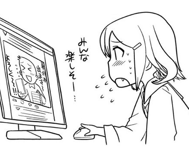 你有所不知《社群網路的背後真相》感覺好像看到了自己的寫照...