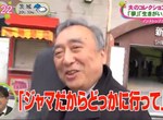 男女網友爭論《亂賣丈夫收藏品的妻子》這種老婆算不算沒品的極致…… 男女網友爭論《亂賣丈夫收藏品的妻子》這種老婆算不算沒品的極致……